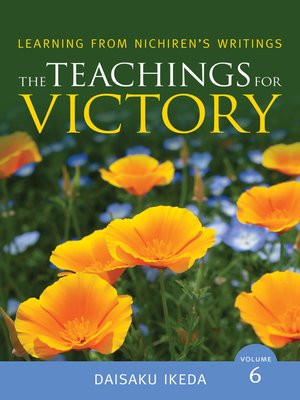 cover image of The Teachings for Victory, Volume 6
